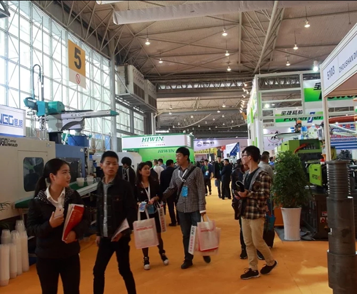 成都國際橡塑及包裝工業(yè)展覽會：承接市場轉(zhuǎn)移，塑料及包裝行業(yè)前景大有可為！