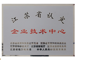  恒誠硅業(yè)長期專注于客戶、專注于使命、