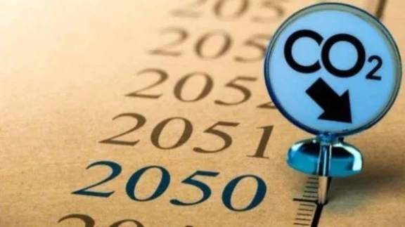 固特異起草了一份到2050年實(shí)現(xiàn)凈零價(jià)值鏈溫室氣體(GHG)排放的計(jì)劃