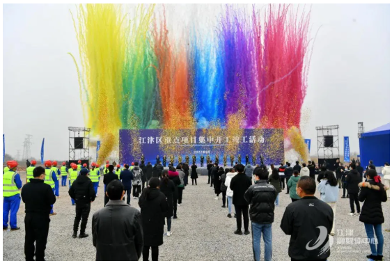 重慶東方雨虹綠色建材生產(chǎn)基地項目竣工
