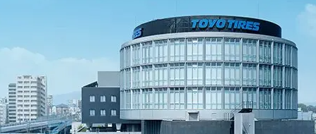 2021年東洋輪胎營業(yè)利潤增長近50%