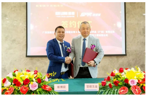 龍頭企業(yè)堅朗跨界入局涂料，聯(lián)合斯博銳進軍地坪行業(yè)