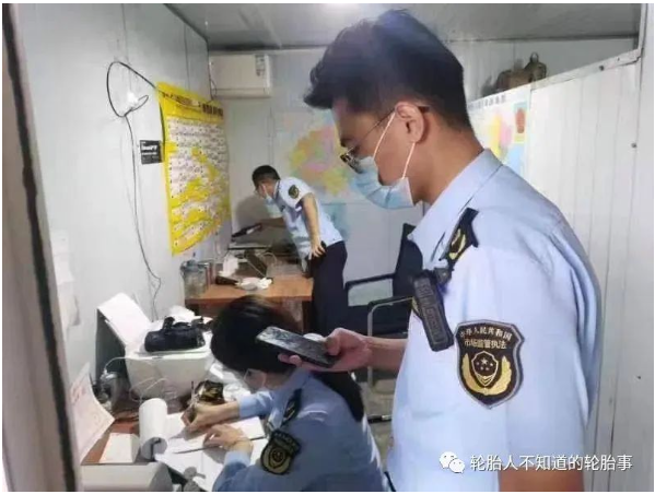 三角輪胎：關于規(guī)范“甲乙丙丁”等網(wǎng)絡平臺銷售我公司產(chǎn)品的聲明
