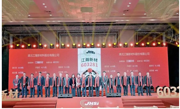 中國橡膠雜志