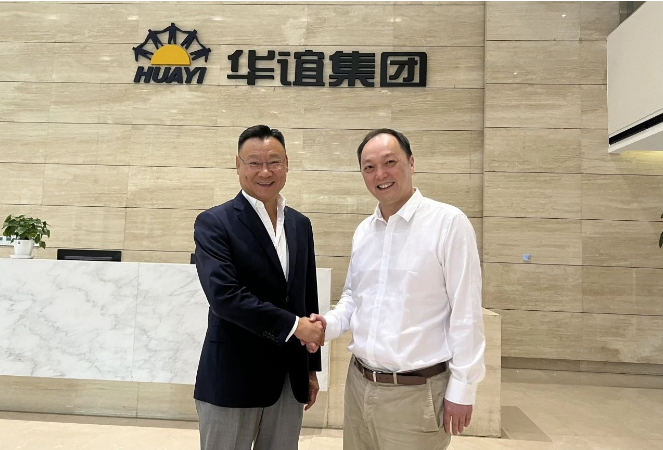 本次會(huì)議為卡博特公司與華誼集團(tuán)之間的合資合作注入了新的活力，雙方的友好溝通與深入探討為未來(lái)合作鋪平了道路，相信將共同創(chuàng)造更為輝煌的業(yè)績(jī)。