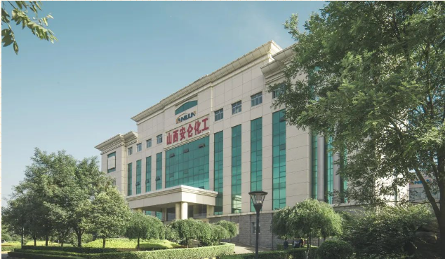 日前,運(yùn)城市科學(xué)技術(shù)局發(fā)布了《關(guān)于認(rèn)定2023年度運(yùn)城市技術(shù)創(chuàng)新中心的通知》，其中，山西安侖化工有限公司被認(rèn)定為運(yùn)城市炭黑系列產(chǎn)品及性能研發(fā)技術(shù)創(chuàng)新中心。