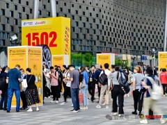 第十九屆中國(guó)國(guó)際輪胎輪轂博覽會(huì)順利開幕！