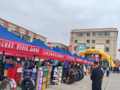 蘭州北龍口輪胎汽配展盛大開幕，眾企業(yè)齊聚一堂