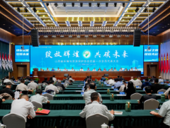 鄭鵬當選！山西環(huán)境與資源保護協(xié)會開啟新篇章
