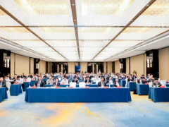 中國塑協(xié)專家委員會2024年年會暨塑料新材料、新技術(shù)、新成果交流會在南京隆重召開