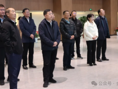 山東省發(fā)改委領(lǐng)導(dǎo)調(diào)研金能化學(xué)，智能化生產(chǎn)獲高度評價