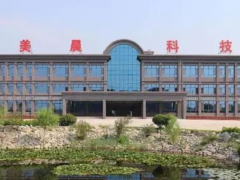 美晨科技1元轉(zhuǎn)讓三子公司，聚焦非輪胎橡膠業(yè)務(wù)