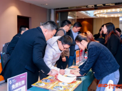 精彩回顧丨“可持續(xù)材料供需對(duì)接沙龍”圓滿成功！精彩不止步，期待CHINAPLAS 2025再相聚！