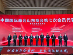 山東商會(huì)換屆選舉，萬(wàn)達(dá)寶通輪胎尚永峰當(dāng)選副會(huì)長(zhǎng)