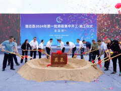 輪胎超級(jí)工廠項(xiàng)目！環(huán)評(píng)報(bào)告被退！