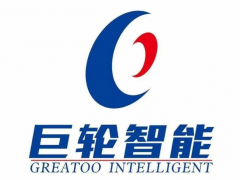 巨輪智能2024年業(yè)績預(yù)告出爐：虧損幅度擴(kuò)大