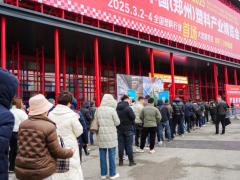 錯過今天，再等一年！AllinPlas2025鄭州塑博會精彩不斷，等您現(xiàn)場探索！