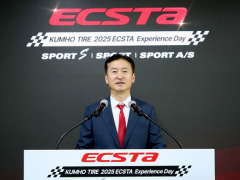 又一輪胎企業(yè)，宣布?xì)W洲建廠！