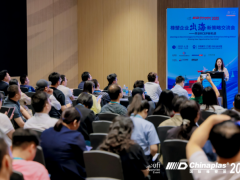 橡塑企業(yè)出海新策略交流會(huì)在深圓滿落幕—共享RCEP新機(jī)遇，共謀全球化發(fā)展新路徑