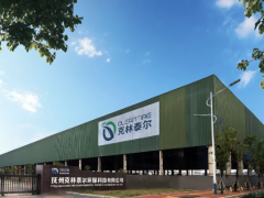 撫州克林泰爾榮膺“國字號”榮譽