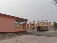 山東匯豐輪胎陷入債務(wù)困境，債權(quán)招商引關(guān)注