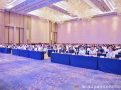 融鏈創(chuàng)新 智啟新程——第五屆全國(guó)橡膠骨架材料應(yīng)用研討會(huì)在張家港召開(kāi)